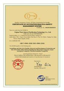 ISO45001